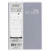 UD Diary 2025 / B6 / Gray UD-B601-25N