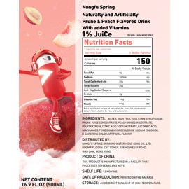 Nongfu Spring Prune&Peach Flavored Drink With Added Vitamins，Vitamin Flavored Water with Niacin and Fiber, Hydration Support - 16.9 Fl Oz (15 Pack)