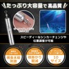 Lead Free Rig Free Rig Sinker Large Capacity 10 Sizes