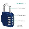 ZHEGE Padlock, 4-Digit Dial Combination Lock, for Student Lockers, Outdoor