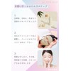 Silk Mask Sleeping Face Mask for Sleeping Beauty Moisturizing Dry