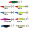 ボーズレス(Bozles) TG Hattori No. 20 (2.6 oz (75 g) Keim