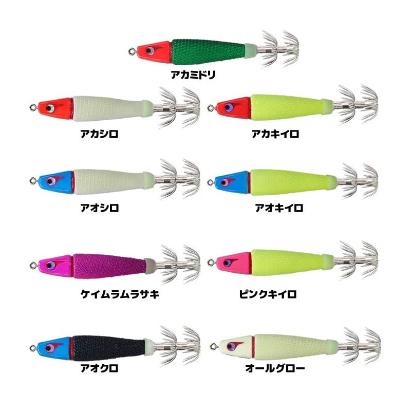 ボーズレス(Bozles) TG Hattori No. 20 (2.6 oz (75 g) Keim