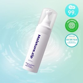 withbecon Moisture. Zip Blended Essence 30ml - Moisture. Zip Blended Essence (Night Care)