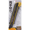 Tajima Caulking Cutter J Long Compatible Replacement Blade: Extra Thick