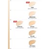 Jeongsaemmul JUNGSAEMMOOL Refill Skin Long Wear Soft Nude Cushion 03