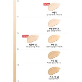 Jeongsaemmul JUNGSAEMMOOL Refill Skin Long Wear Soft Nude Cushion 03 N Light BNS / 정샘물 리필 스킨 롱웨어 보송 누더 쿠션 03 N 라이트 BNS