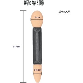 HUIKKJP Eye Shadow Brush, 100 Pieces Sponge Tip, Disposable Double Eye Shadow Brush, Cosmetic Tool, Portable