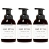 Muse Apothecary Hand Ritual - Aromatic and Nourishing Foaming Hand