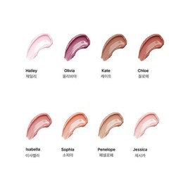 Wireless Tints Attitude Lip Glow / 와이레스 틴티즈 에티튜드 립 글로우