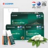 Kolon Pharma Ssen Silk Albumin VIP 750 25ml x 30 bottles / 코오롱제약 쎈 실크알부민 VIP 750 25mlX30병