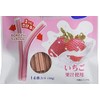 forcans Focus Chewing Yogurt Strawberry