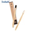 Isshah Extra Soft Bamboo Toothbrush, Micro Nano 20,000 Bristles Toothbrushes