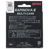 Rapala / Rapinovu~a X multi game PE 150M1.2LG
