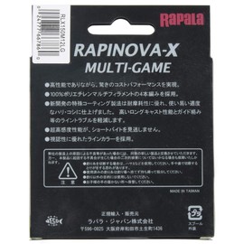Rapala / Rapinovu~a X multi game PE 150M1.2LG