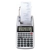 Canon P1-DHV-3 Printing Desktop Calculator, Sliver (2203C001)