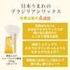 Epilat Hair Removal Salon Honey Wax Hair Removal 140g+20 Sheets