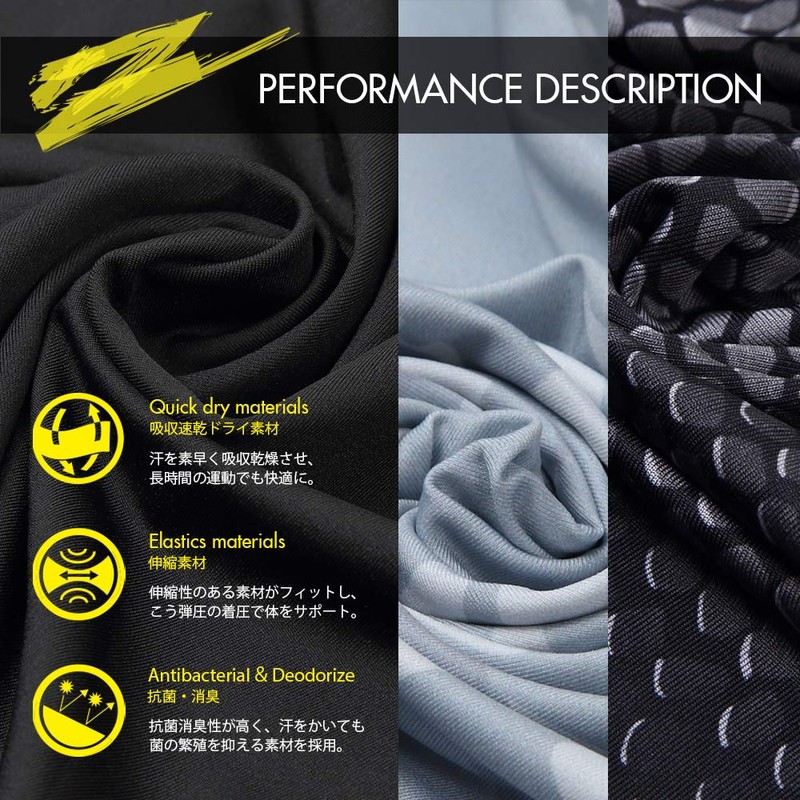 EMPT Compression Short Sports Tights, Compression, camouflage black