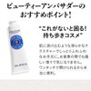 L'Occitane Shea Hand Cream, 1.0 fl oz (30 ml), Gift