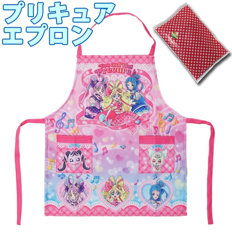 Pretty Cure Children's Apron Original Set, 43.3 inches (110 cm),