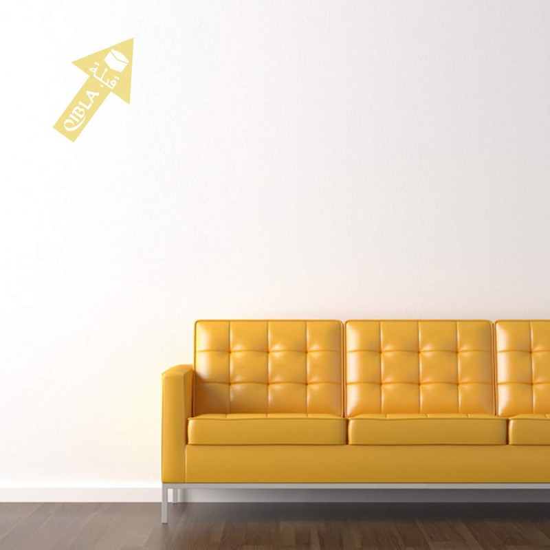 Qibla Direction Arrow (2pk) - Wall/Ceiling Decal Sticker (S004M) (Cream)