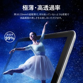 NIMASO NTB21I346 Glass Film for Surface Go4/Surface Go2/Surface Go3/Surface Go Tempered Glass LCD Protective Film