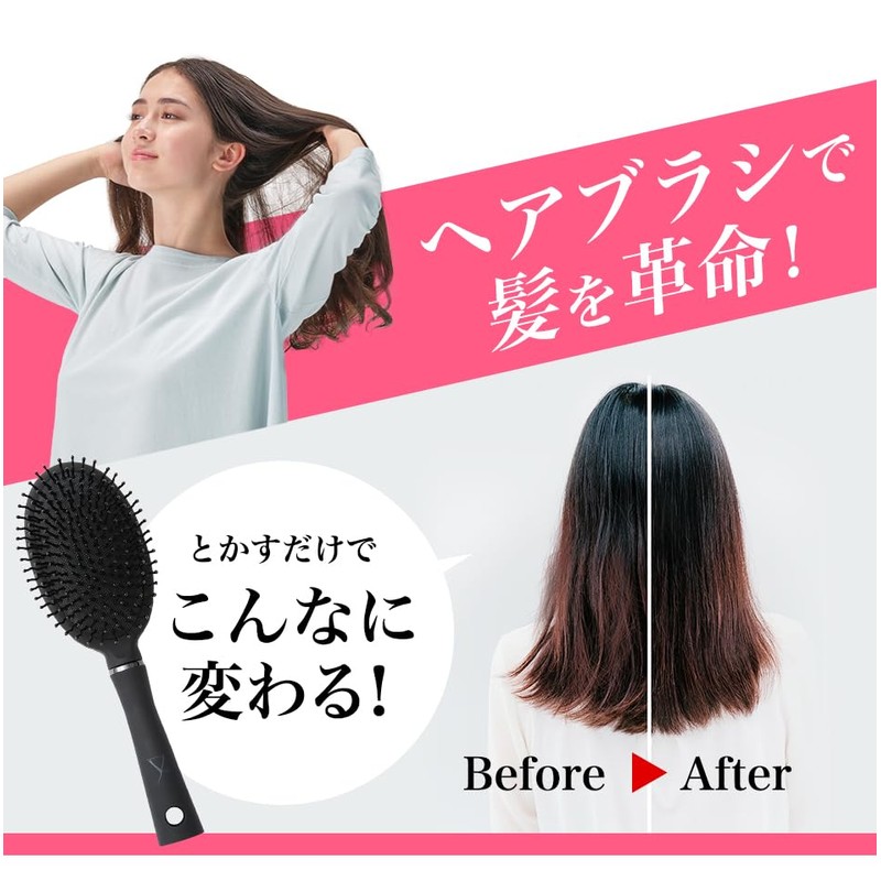 phiten YUKO Daily Care Hair Brush