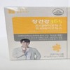 Apple Tree Gut Health 365 Prebiotics Probiotics 5.5g x 14 packs / 애플트리 장건강365 프리바이오틱스 프로바이오틱스 5.5g x 14포