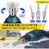 SOYANGNEK Flexible Shaft Electric Hex Driver Drill Connection Tool Set