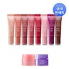Laneige [Planning]Laneige Glaze Craze Tinted Lip Serum 12g (8 types)