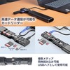 THANKO MUUNBXHBK Aluminum Memory Card Case with Fast Reader Function