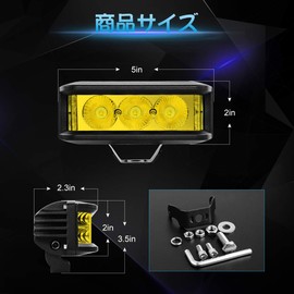 LED Work Light, 70W, Yellow, Fog Lamp, 3-Sided Illumination, Wide Angle Integrated LED Floodlight, Diffusion Type, LED Light, Tire Light, Car Width Light, Fish Luring Light, Front Light, Backlight, Deck Light, Set of 2