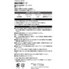 Amon 3978 Super Strong Double Sided Tape (Side Skirts, Half