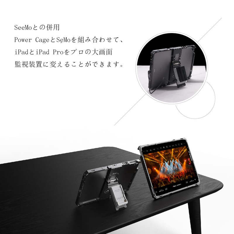 Acsoon Power Cage II CEPC-04 Professional Tablet Cage for lPad