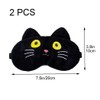 Silk Eye Mask Blackout Sleeping Cute Cat Eye Mask Eye