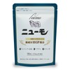 【公式】 ニューモサプリ 父の日 ニューモ 株式会社ファーマフーズ HGP配合 ランペップ モリンガ 90粒 [