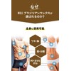 NULL Brazilian Wax, VIO Compatible, Men, 8.8 oz (250 g),