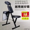 Nilling Chair 가슴받이 의자 닐링체어 블랙 상품 바른자세 컴퓨터 [업그레이드