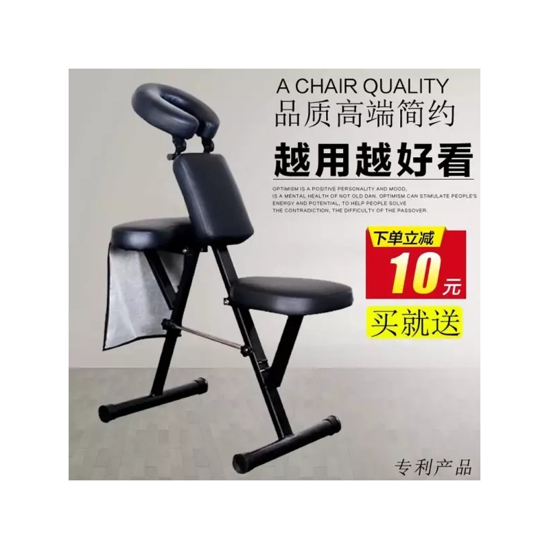 Nilling Chair 가슴받이 의자 닐링체어 블랙 상품 바른자세 컴퓨터 [업그레이드