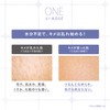 ONE BY KOSE The Water Mate Limited Kit Lotion, Colorless,