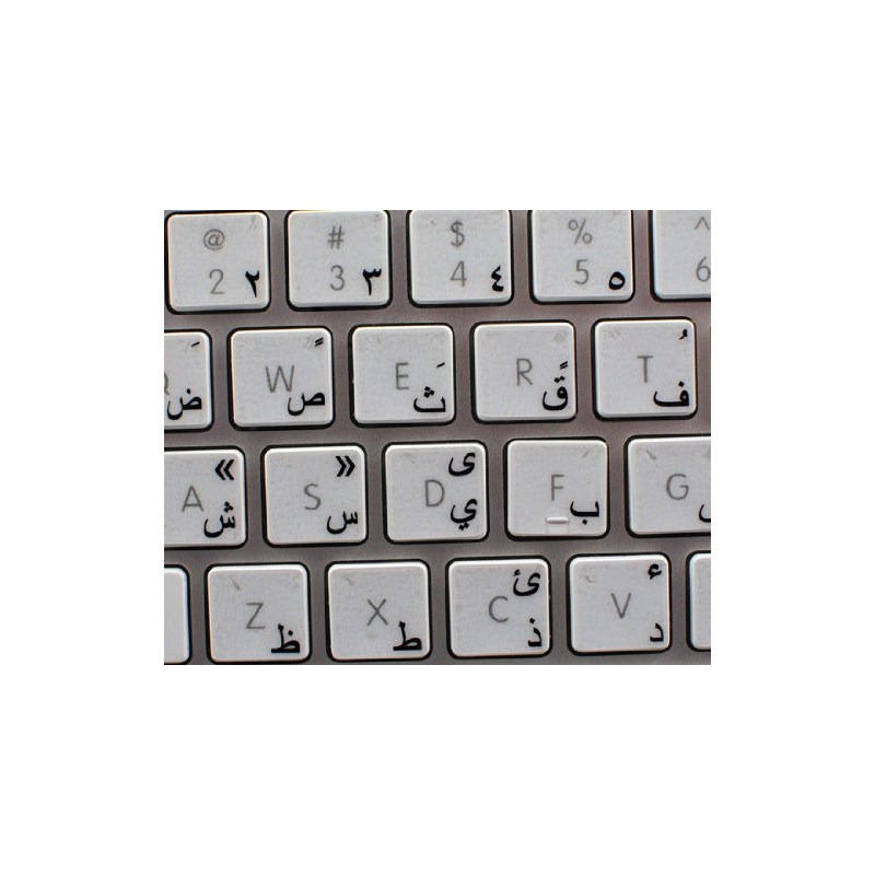 Arabic Keyboard Decals with Blue, Black, RED, Orange OR White