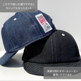 S.T.S.G Cap, Denim, Work, One Size Fits Most, Casual, Solid, Adjustable, UV Rays, Hiphop, Simple, Sun Protection, Outdoors, Travel, blue