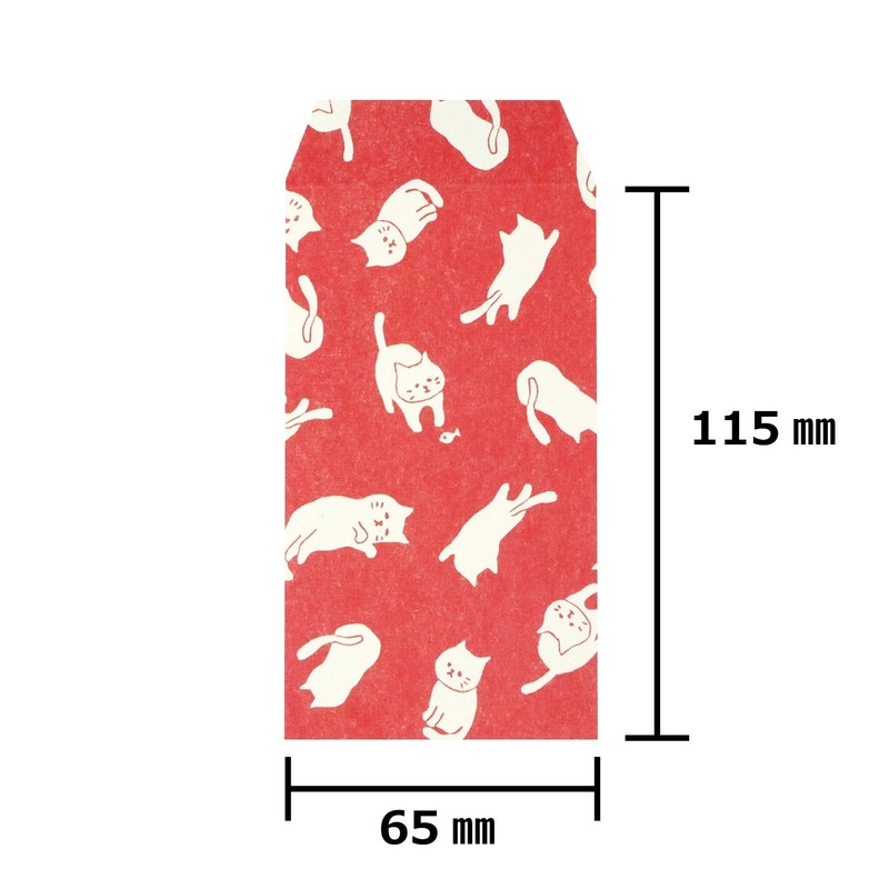 Kakukay FWP10001-S Fuwari Iyo Washi Pochi Bag, Cat, Pack of