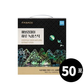 Living Factory H Partner Antler extract sticks 50 packets, 1 piece / 녹용 추출물 스틱 50포, 1개