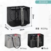 I'm so happy Spa Bag, Mesh Basket, Waterproof, Public Bath,