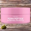 TENZERO Wrinkle improvement around the eyes, intensive care around the eyes, firming PDRN peptide hydrogel eye patches, 5 packs of 60 / TENZERO 눈가 주름 개선 눈가 집중 관리 퍼밍 PDRN 펩타이드 하이드로겔 아이패치 5개 60개입