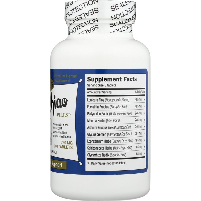 DR. SHEN'S DR SHENS Yin Chiao 750 Mg, 200 CT
