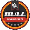 Bull Outdoor Products Solid Heat Shield