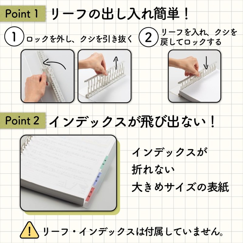 Lihit Lab N1861-1 Ring Note Storage File Semi B5 Clear