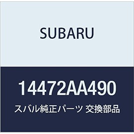 SUBARU (subaru) Genuine Parts Hose Assembly uo-ta regasixi 4 Door Sedan regasixi 5 Door Wagon Part Number 14472aa490